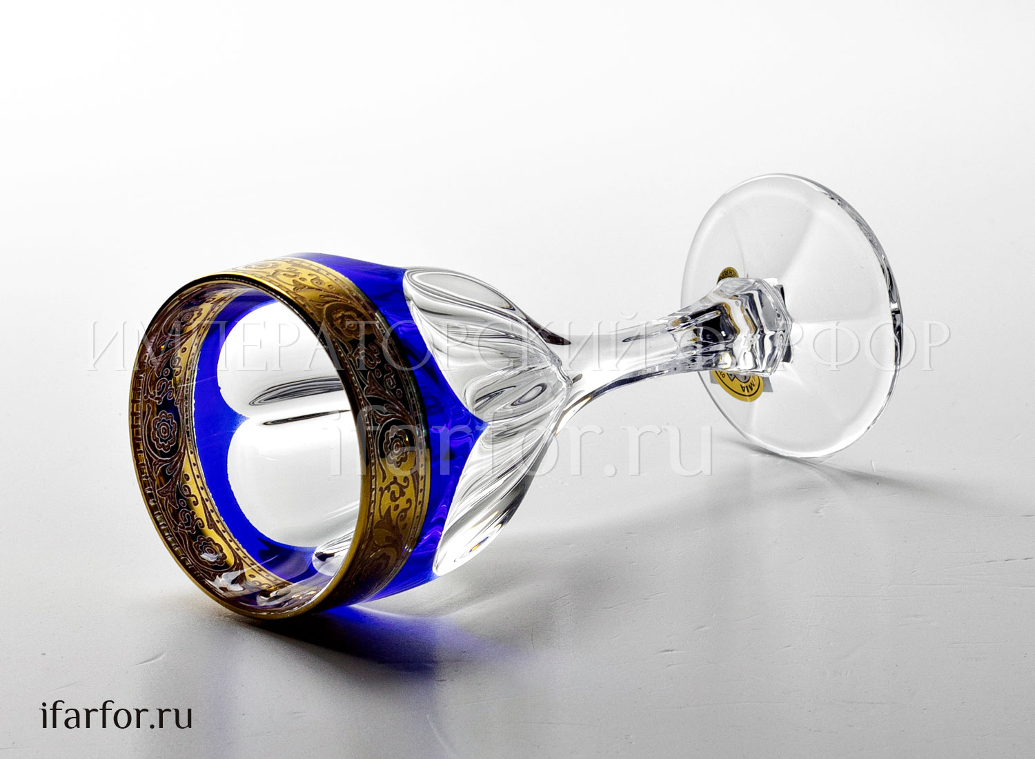 Бокал для вина 190мл Сафари Ассорти с золотой каймой (синий)