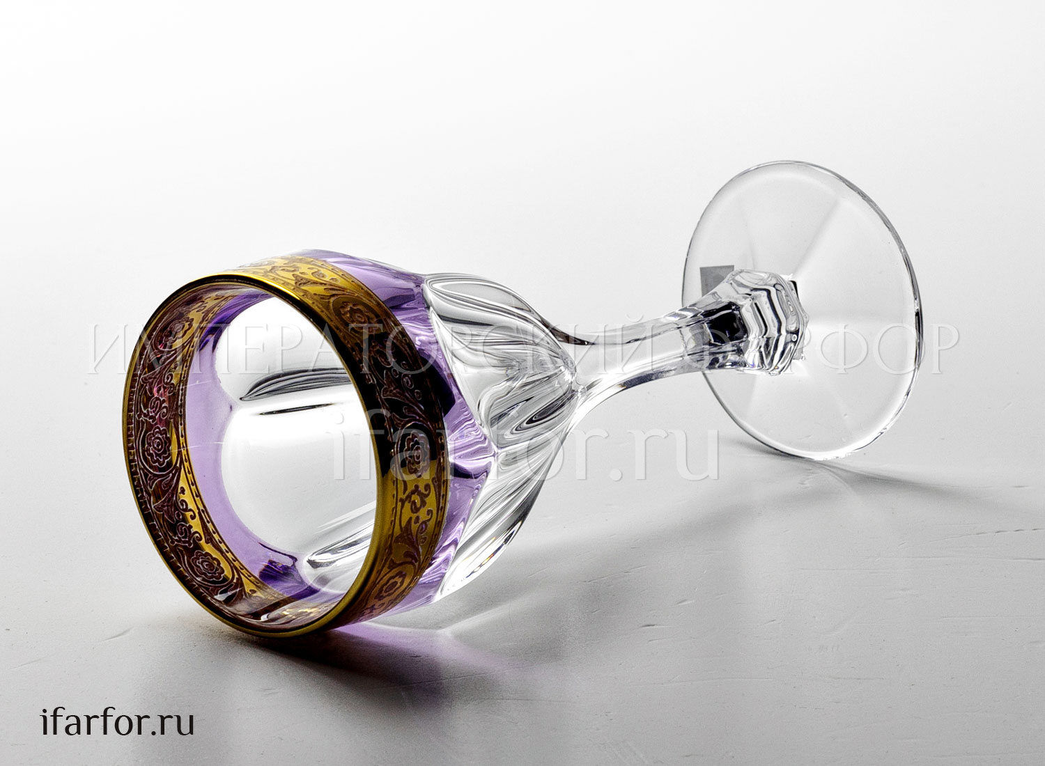 Бокал для вина 190мл Сафари Ассорти с золотой каймой (фиолетовый)