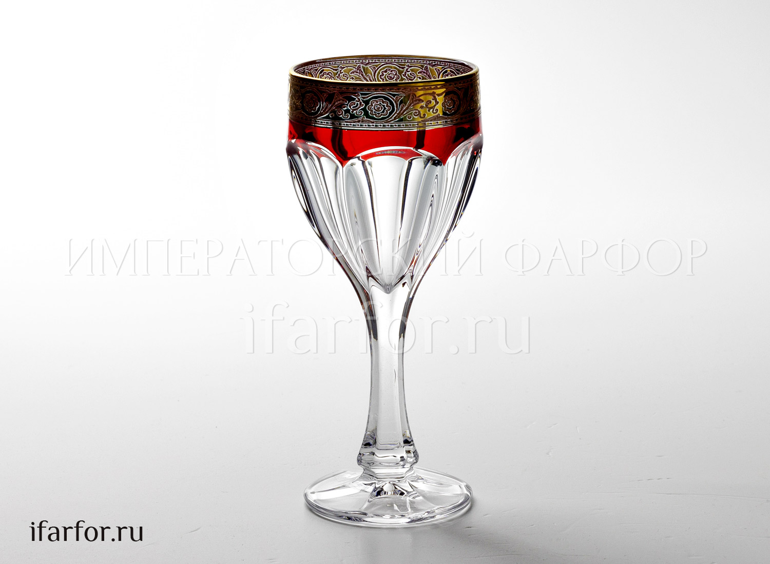 Бокал для вина 190мл Сафари Ассорти с золотой каймой (бордовый)