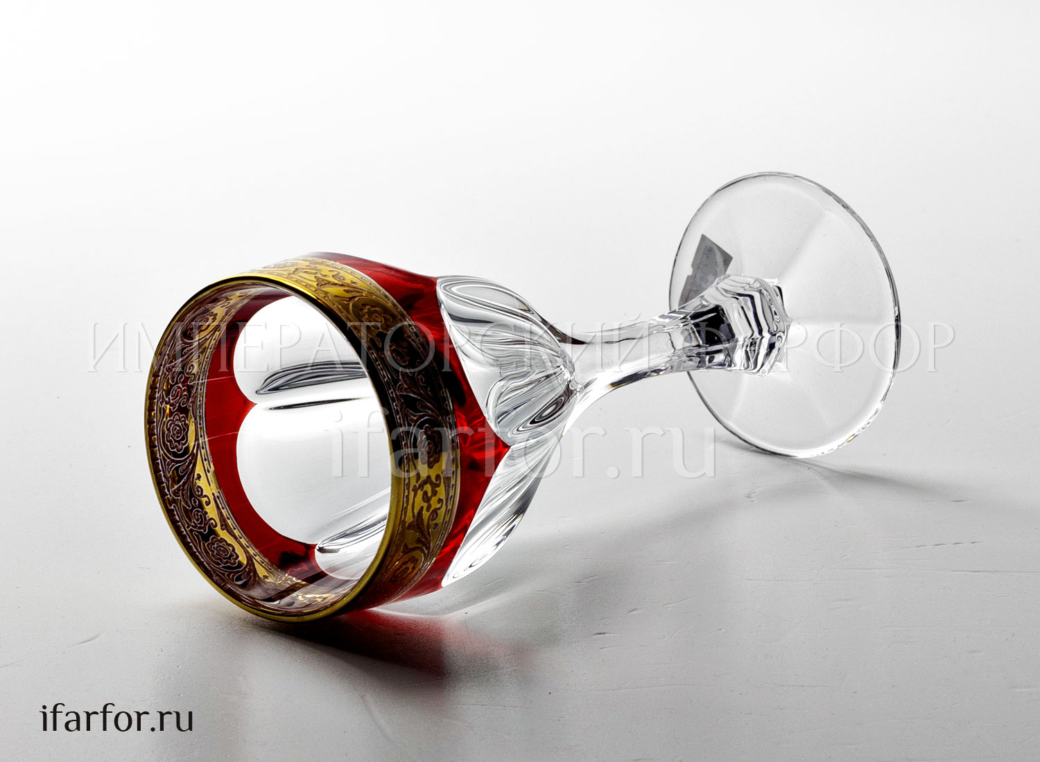 Бокал для вина 190мл Сафари Ассорти с золотой каймой (бордовый)