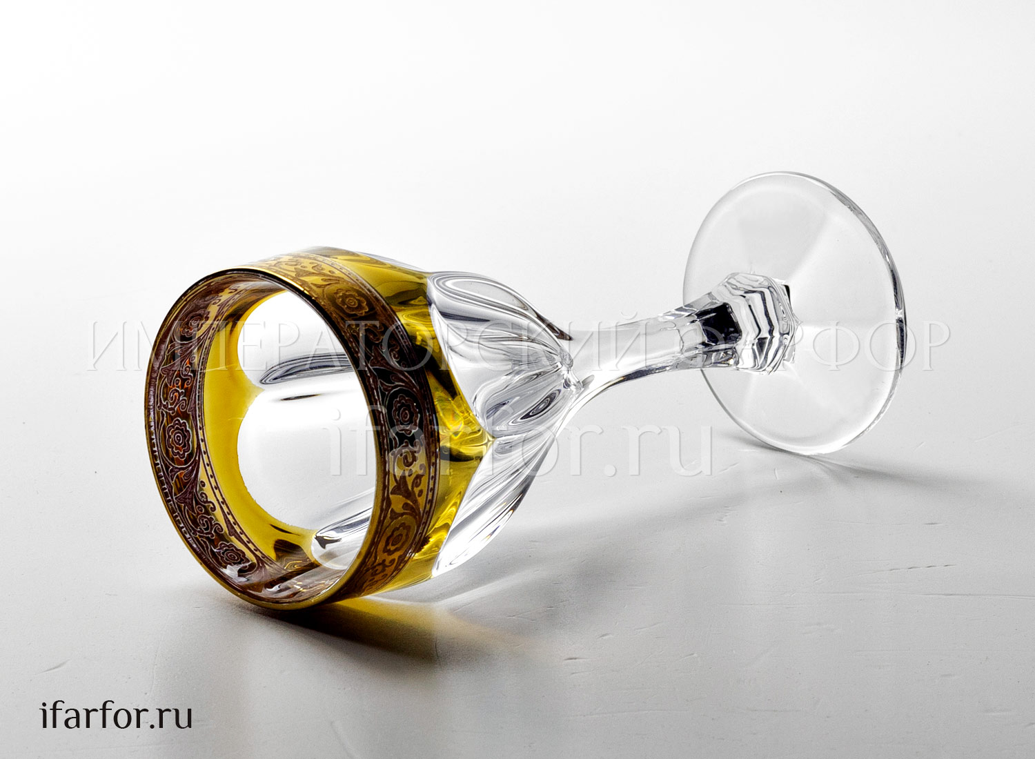 Бокал для вина 190мл Сафари Ассорти с золотой каймой (желтый)