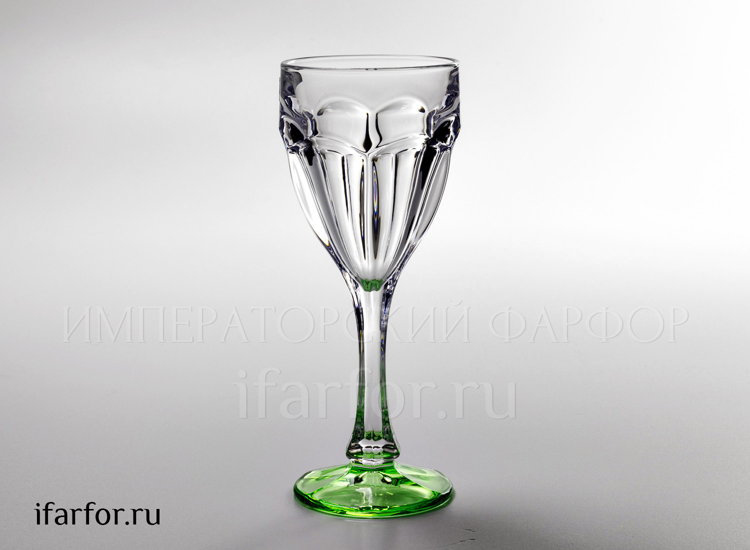 Бокал для вина 290мл Сафари Ассорти Зеленый