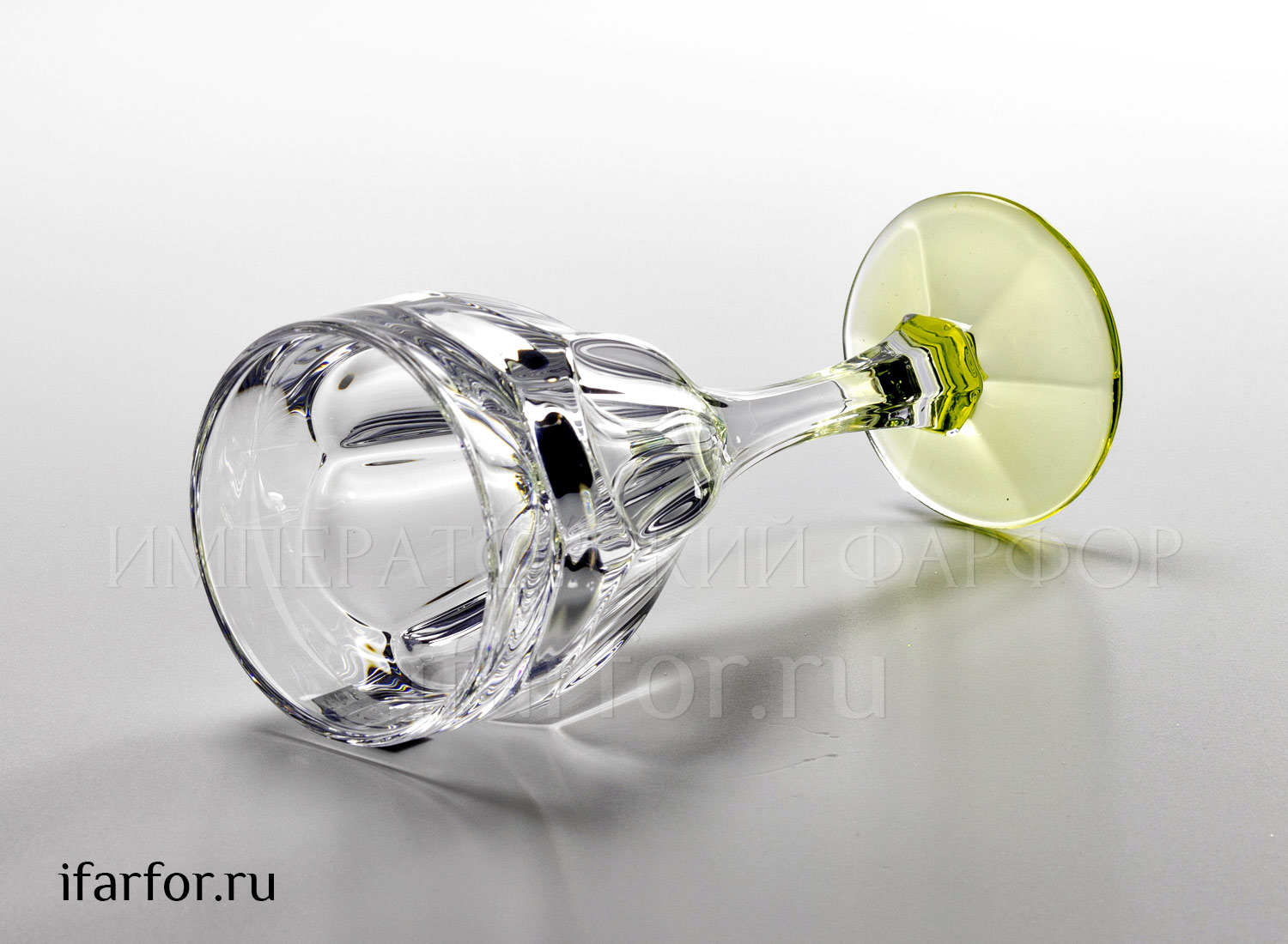 Бокал для вина 290мл Сафари Ассорти Желтый