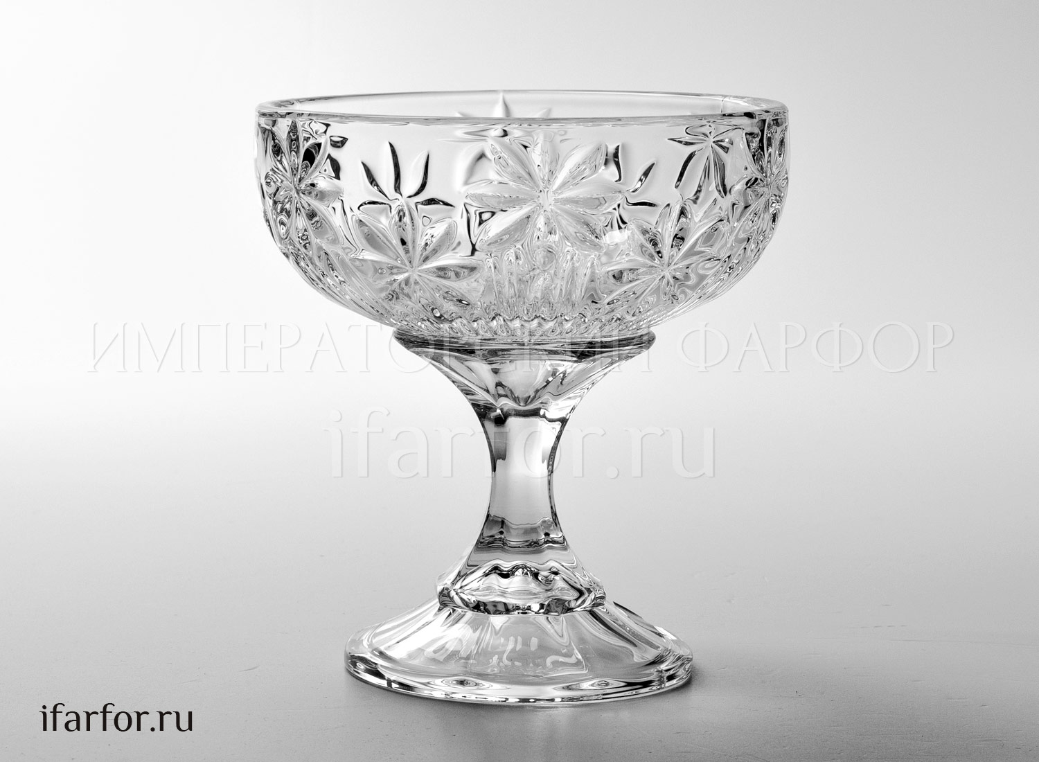 Конфетница 15см Crystalite Bohemia Perseus-nova 2 сорт