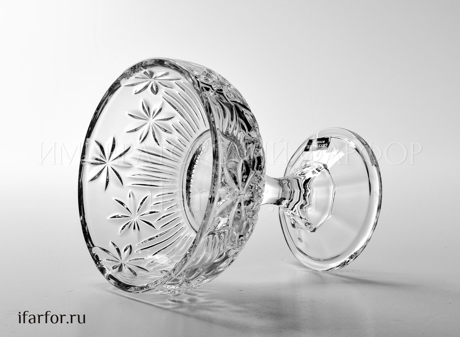 Конфетница 15см Crystalite Bohemia Perseus-nova 2 сорт