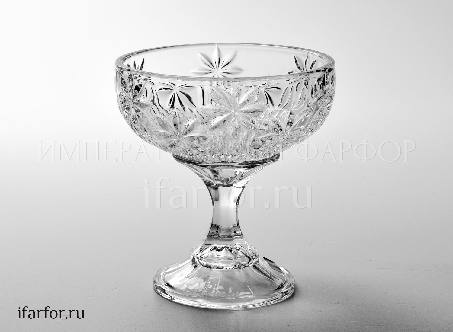 Конфетница 15см Crystalite Bohemia Perseus-nova 2 сорт