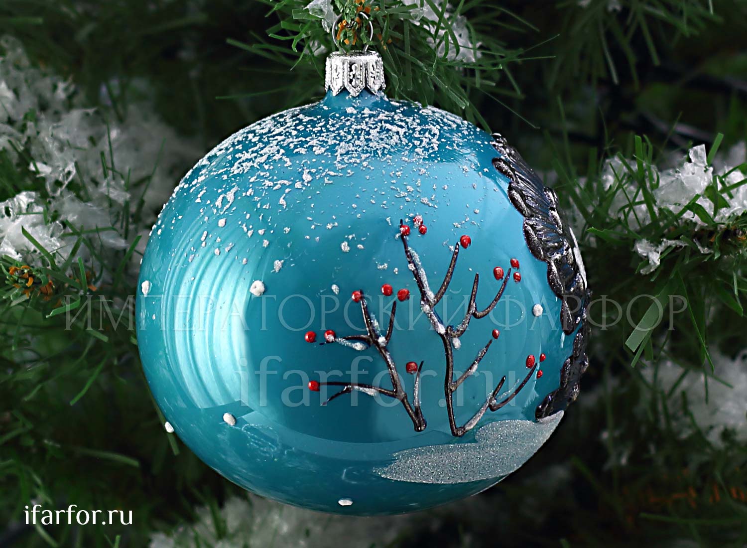 Шар
