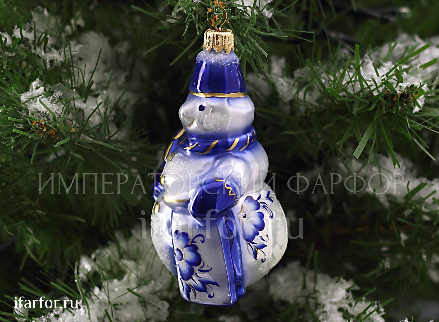 Елочная игрушка Ариэль Снеговик Соло кобальт