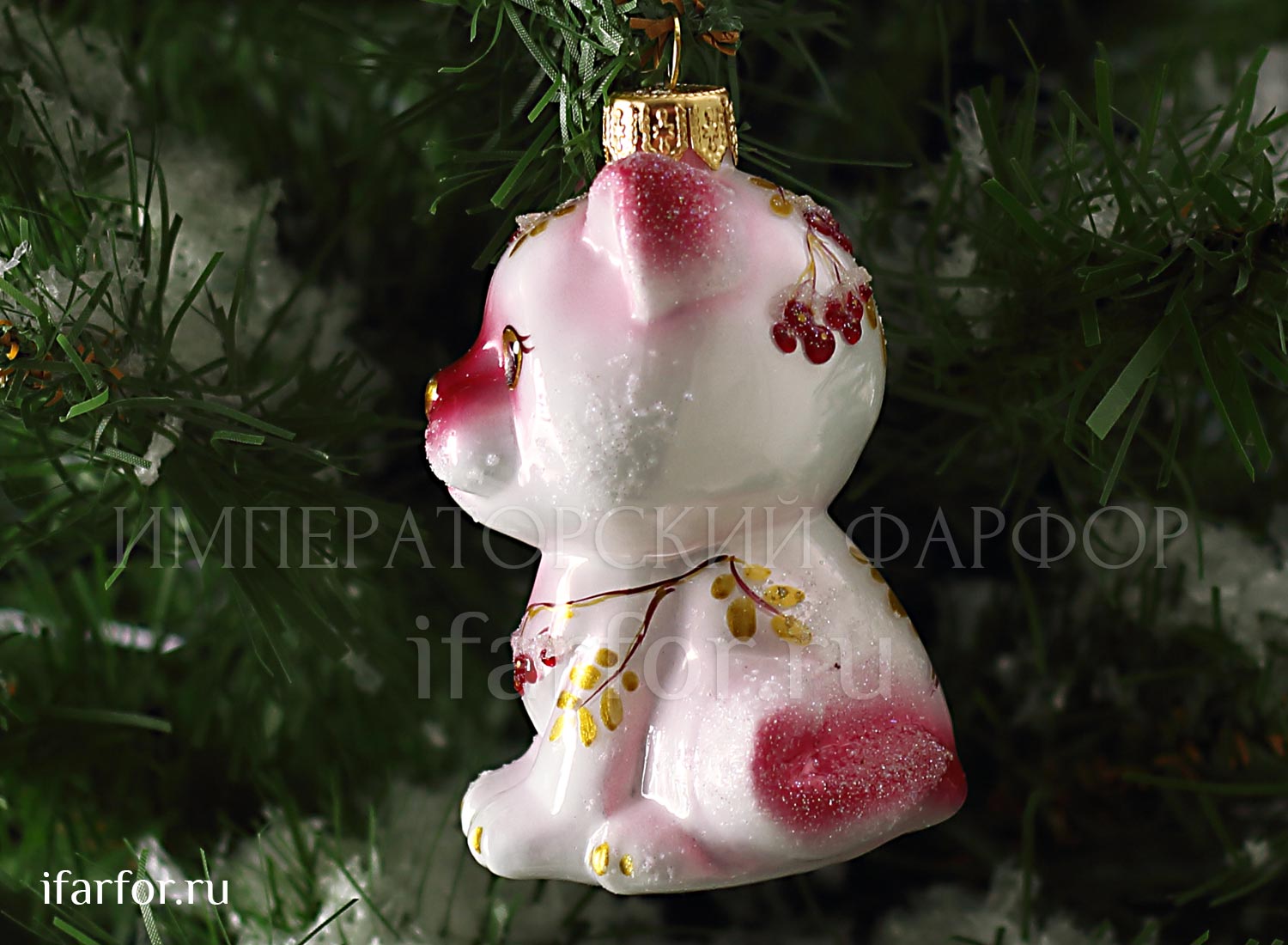 Елочная игрушка Ариэль Котенок Зимняя ягода