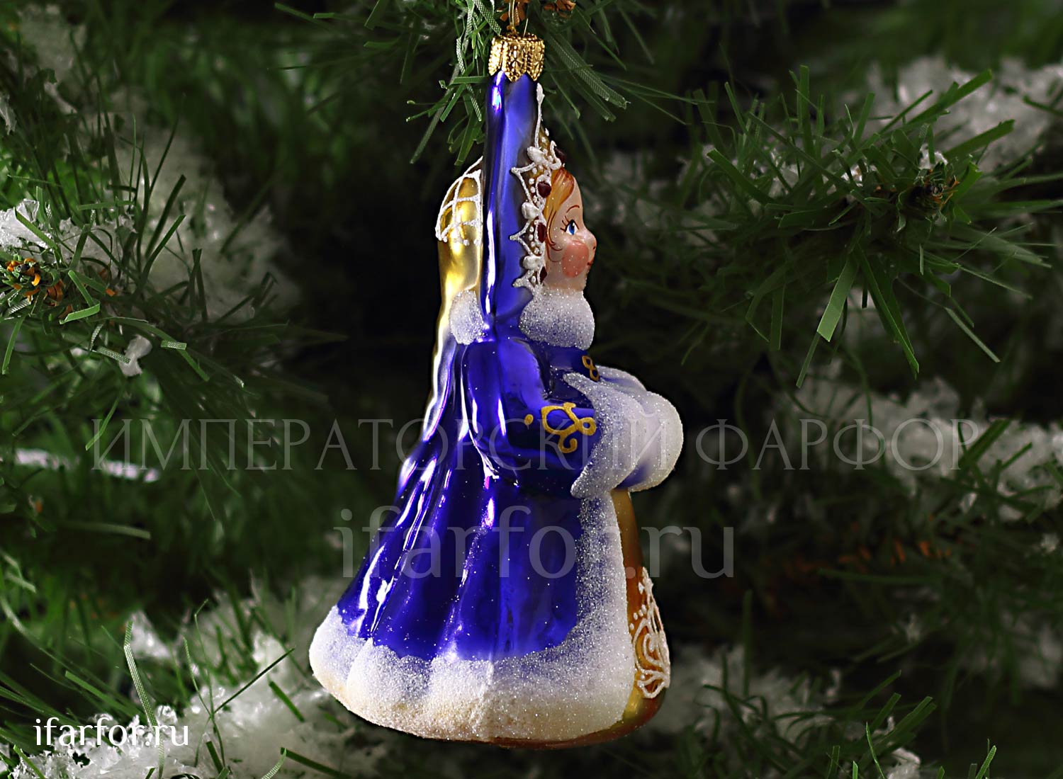 Набор рюмок для водки «Арлекино» 6 персон/ 6 предметов