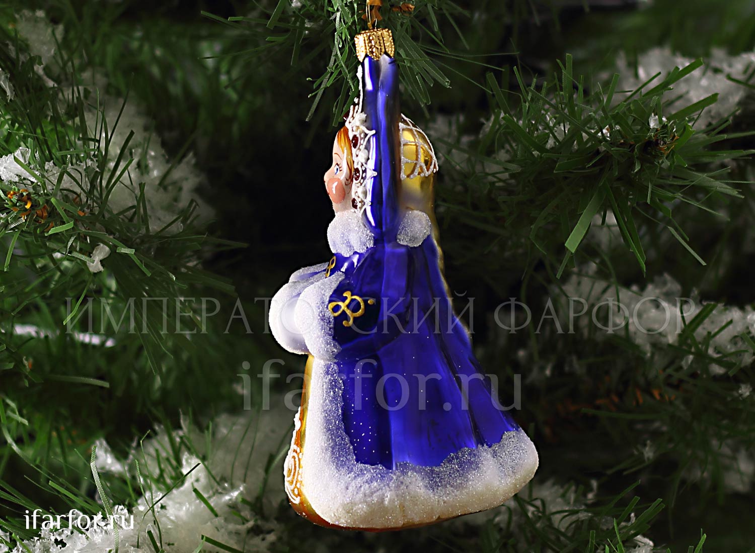 Набор рюмок для водки «Арлекино» 6 персон/ 6 предметов