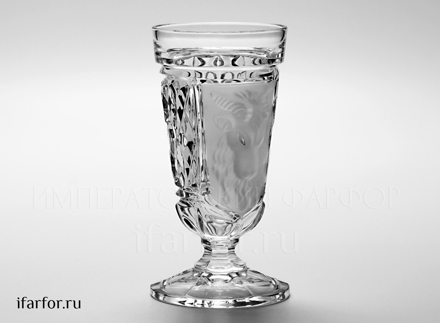 Кубок Княжеский