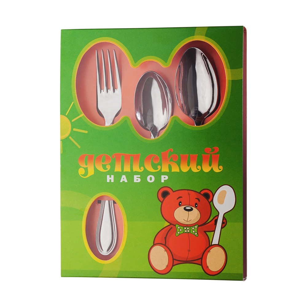 Набор 3М-23 детский столовый(ложка и вилка ст.,ложка чайная)