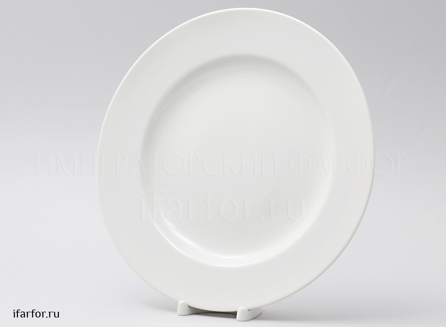ТАРЕЛКА мелкая 270 Плоская Белый н/к