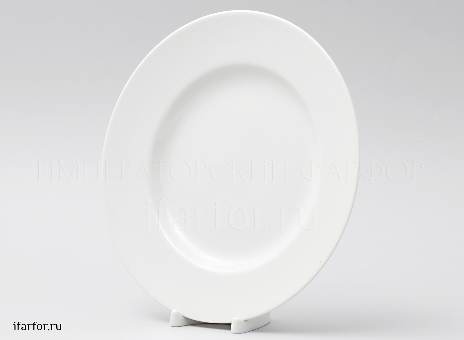 ТАРЕЛКА мелкая 240 Плоская Белый н/к