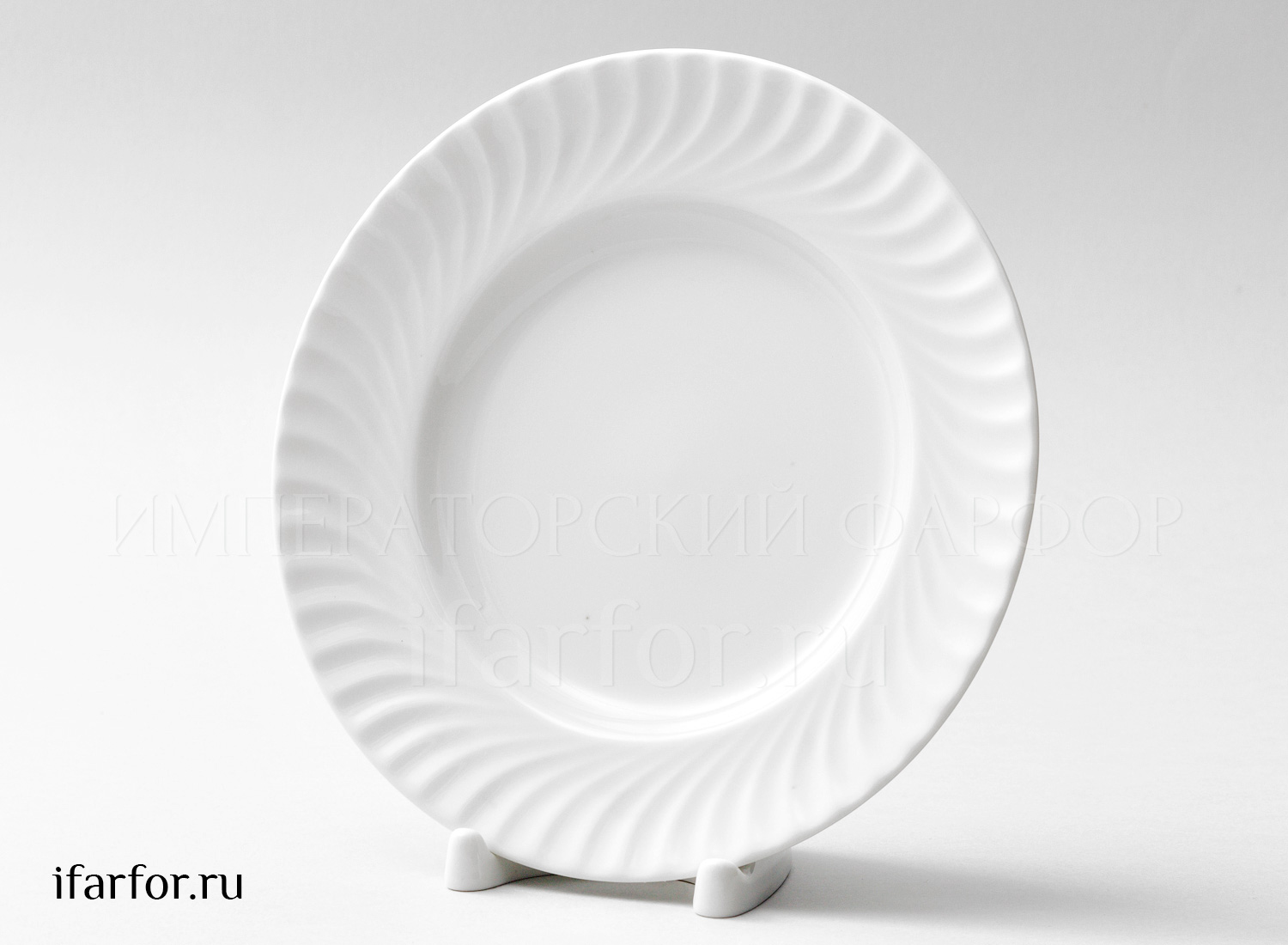 ТАРЕЛКА мелкая 180 Витая Белый н/к