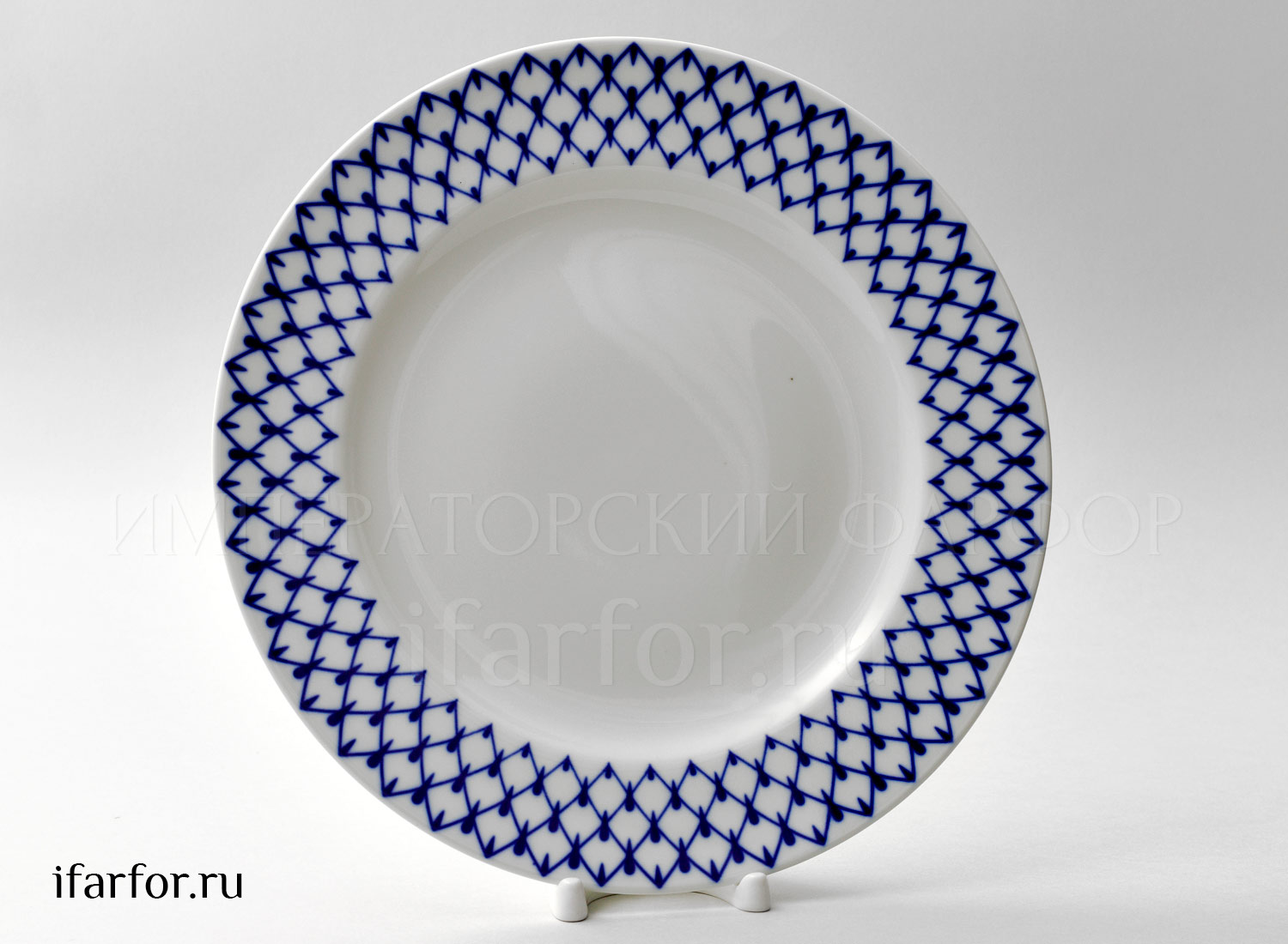 ТАРЕЛКА мелкая 270 Плоская Кобальтовая сетка н/к