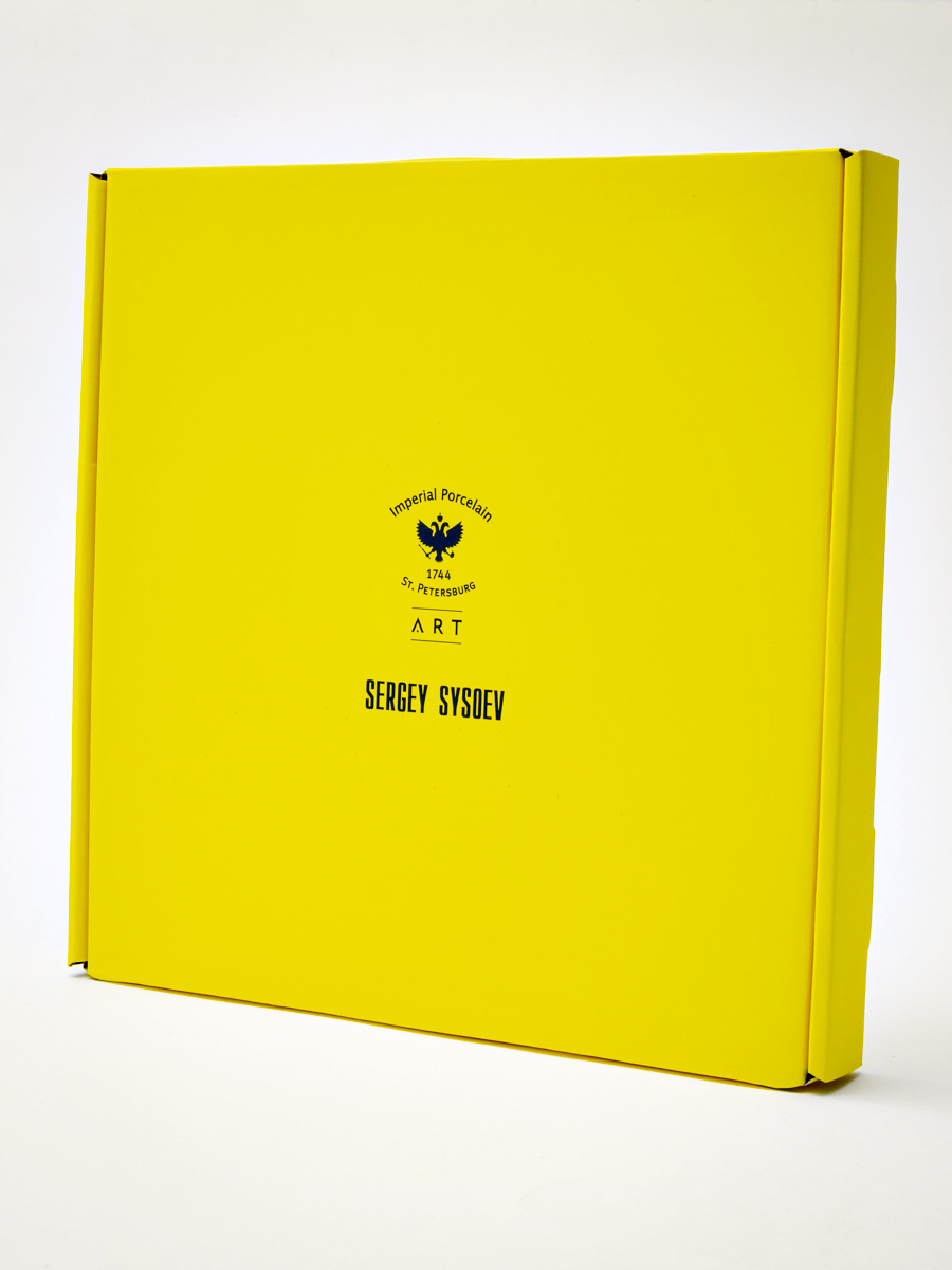 Тарелка плоская «Волшебный сад VIII» Костяной фарфор. 260 мм.