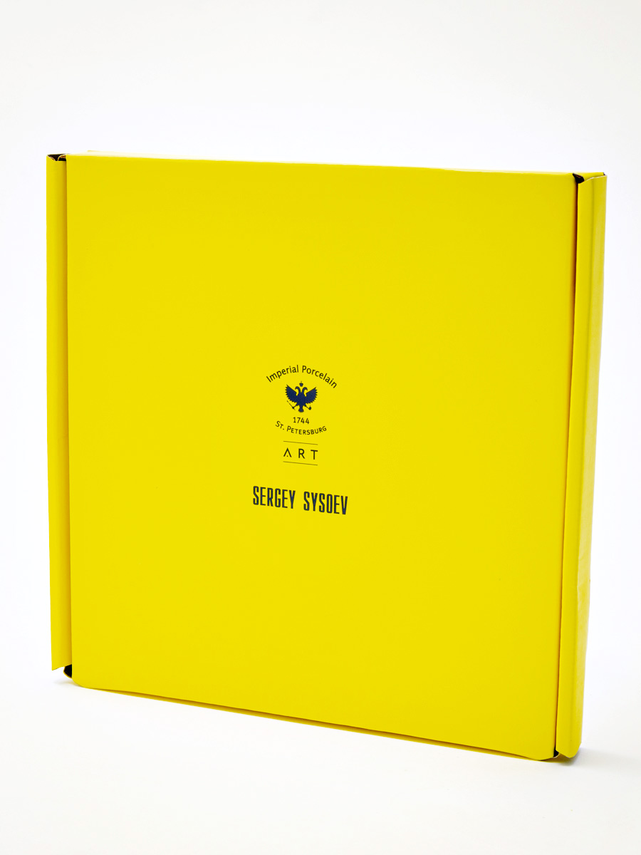 Тарелка плоская «Волшебный сад III» Костяной фарфор. 200 мм.