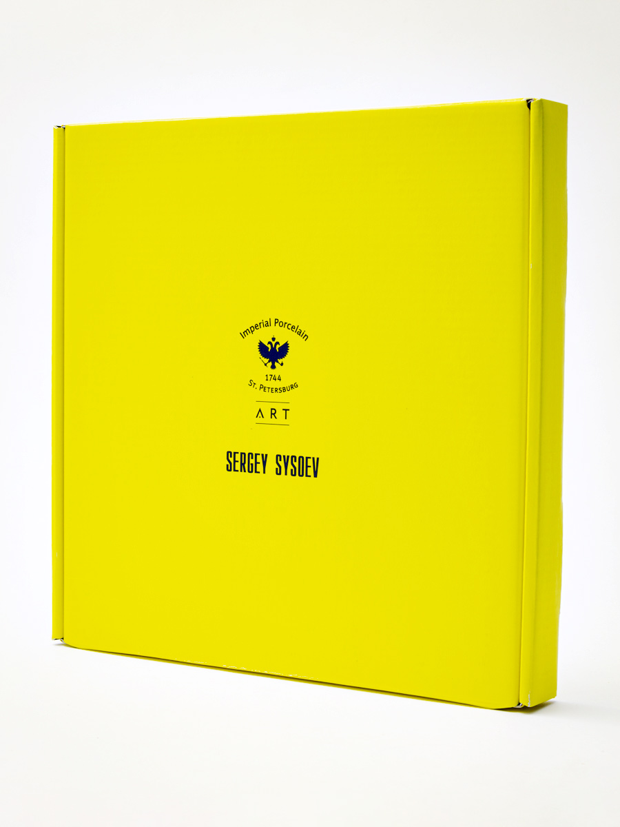 Тарелка плоская «Волшебный сад II» Костяной фарфор. 260 мм.