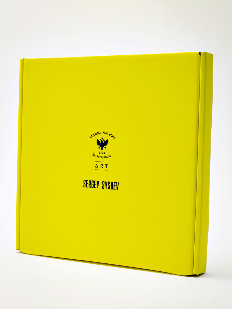 Тарелка плоская «Волшебный сад IX» Костяной фарфор. 260 мм.