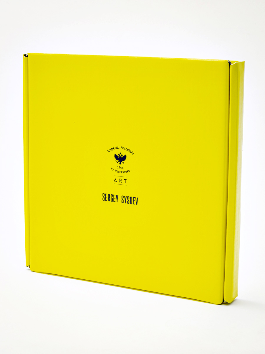 Тарелка плоская «Волшебный сад II» Костяной фарфор. 200 мм.