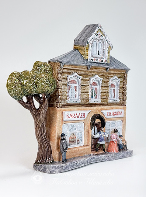 Скульптура «Бакалея» Майолика