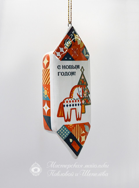 Елочная игрушка «Конфета 21» Форма: Конфета 21. Майолика. 35 x 105 мм.