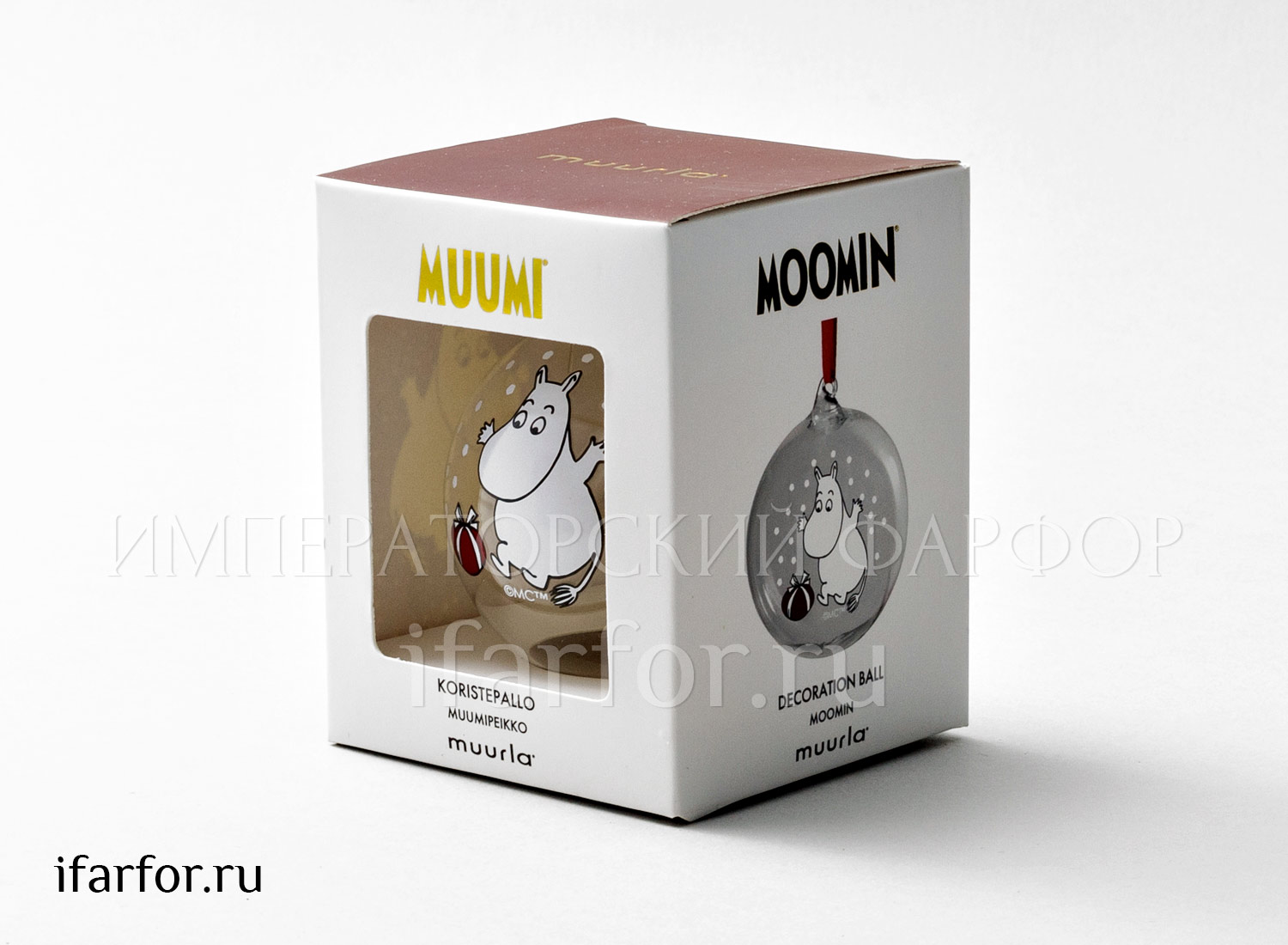 Елочная игрушка Шар Муми-тролль  Muurla