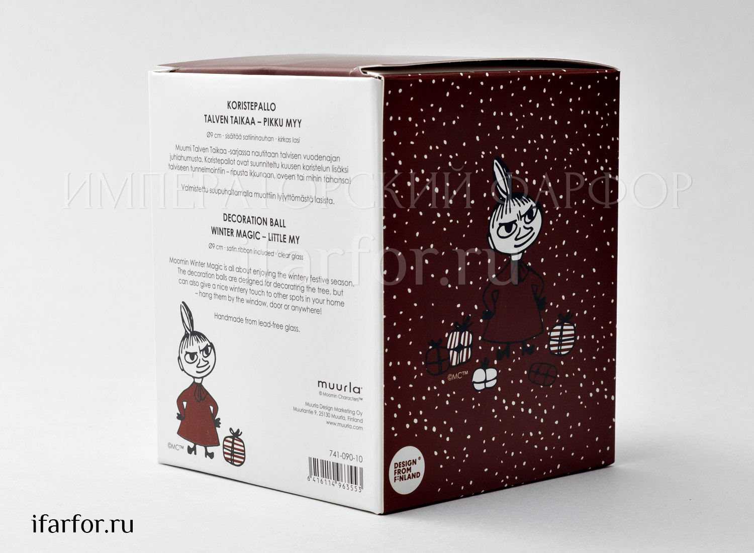 Елочная игрушка Шар Winter Magic  Малышка Мю Muurla