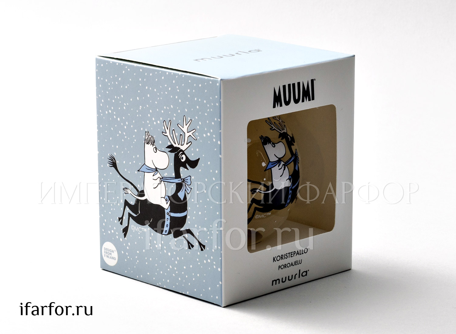 Елочная игрушка Шар На оленях Muurla