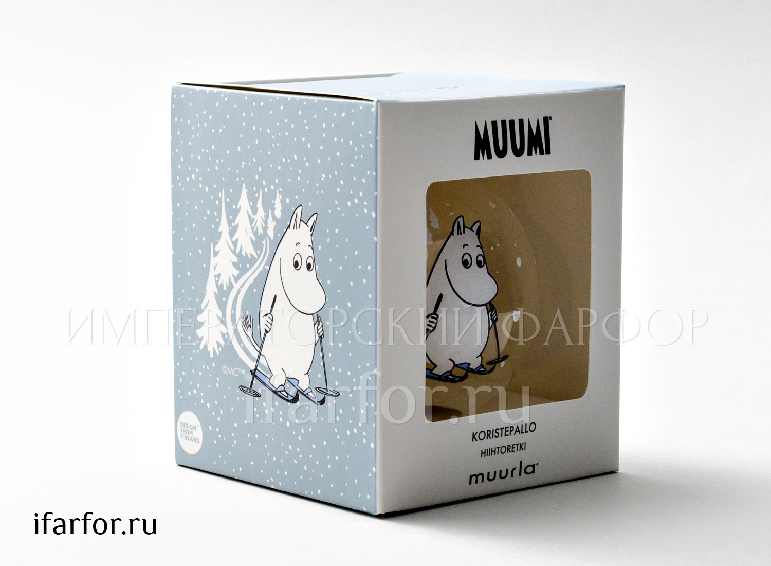 Елочная игрушка Шар Лыжная прогулка Muurla