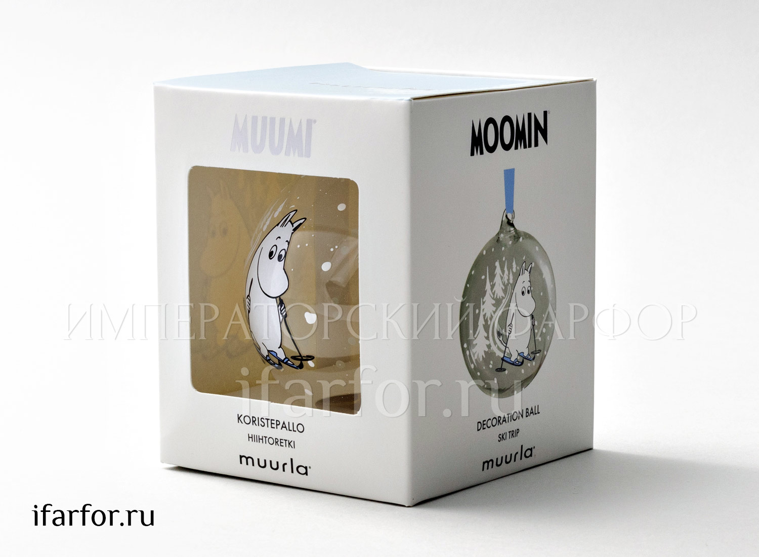 Елочная игрушка Шар Лыжная прогулка Muurla