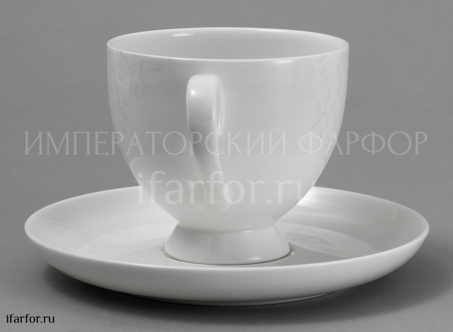 Чашка с блюдцем чайная Облака 1/2 Royal Aurel