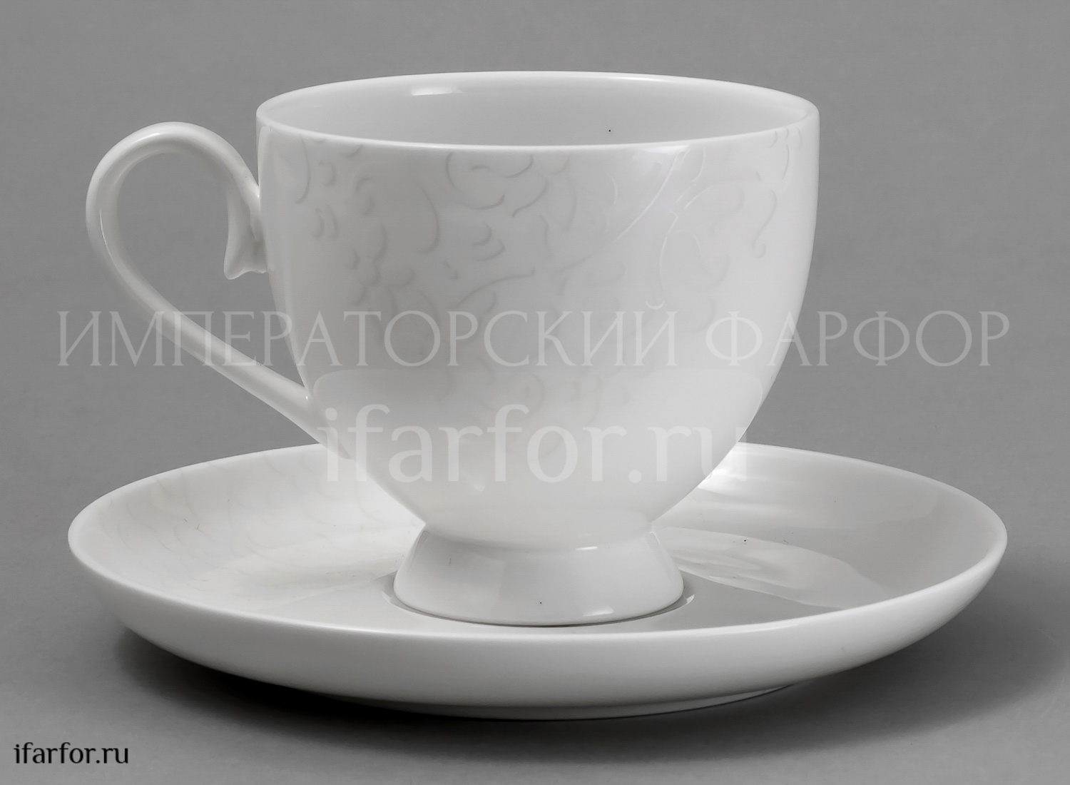 Чашка с блюдцем чайная Облака 1/2 Royal Aurel