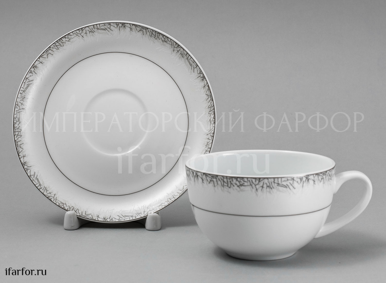 Чашка с блюдцем чайная  Иней 1/2  Royal Aurel