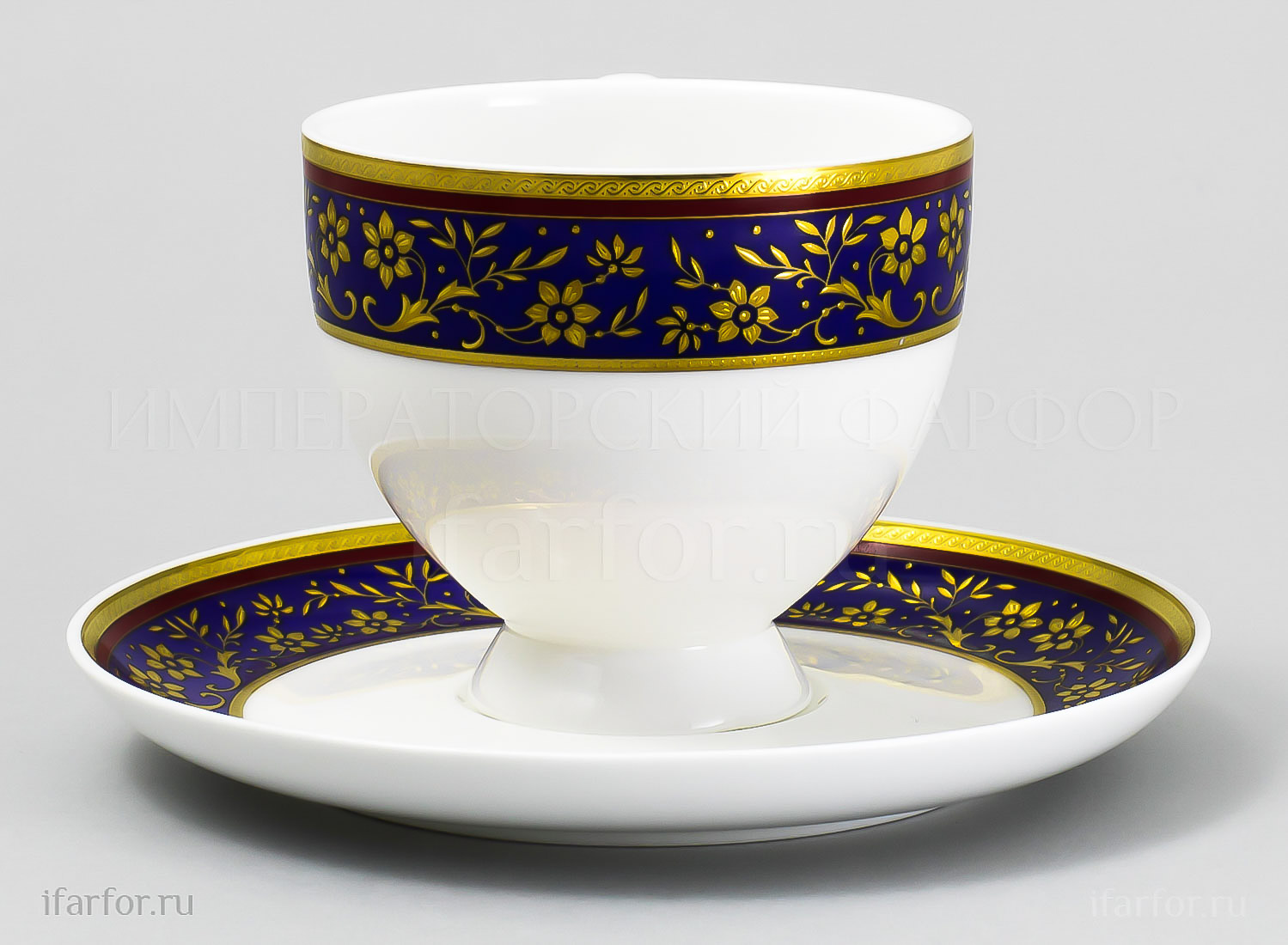 Чашка с блюдцем чайная Кобальт 1/2 Royal Aurel