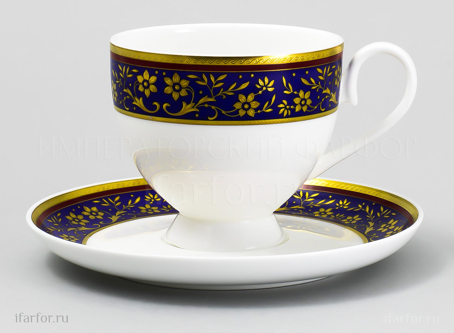 Чашка с блюдцем чайная Кобальт 1/2 Royal Aurel