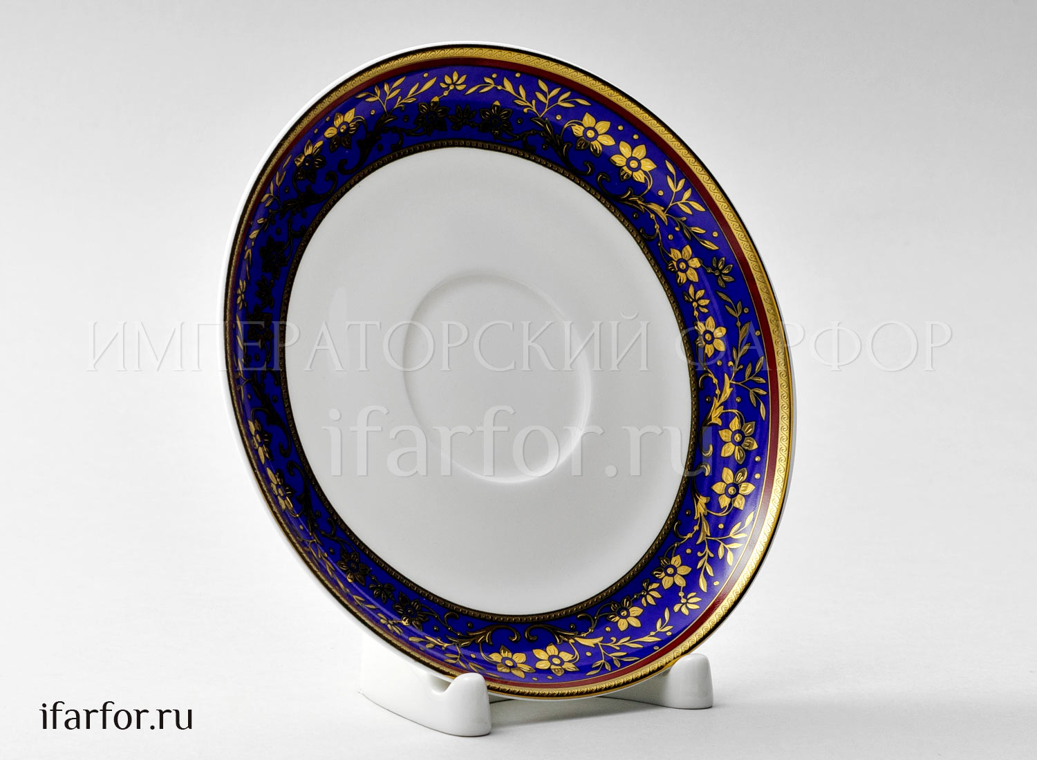 Блюдце чайное Кобальт 1/2 Royal Aurel