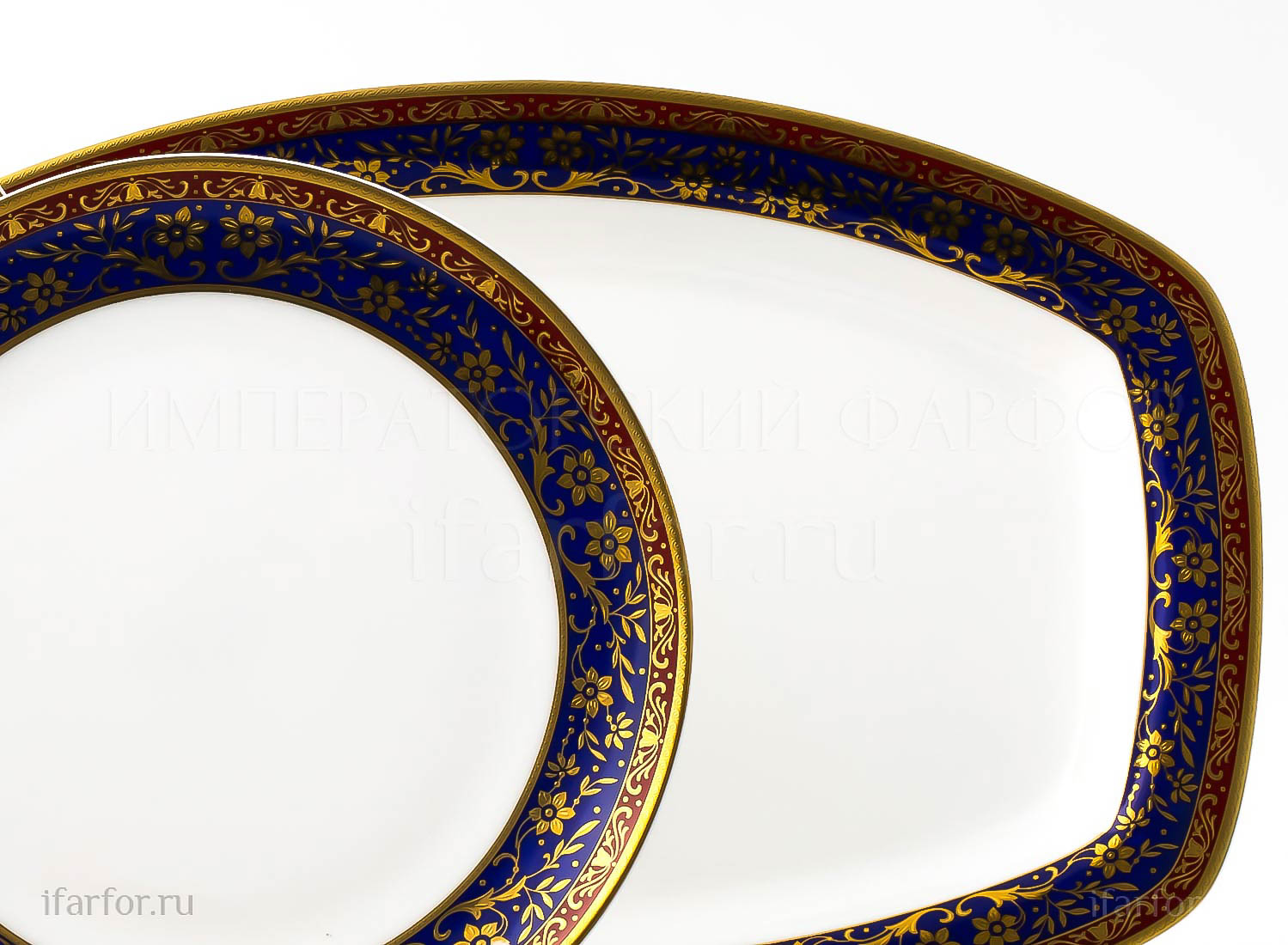 Сервиз столовый Кобальт 6/29 Royal Aurel