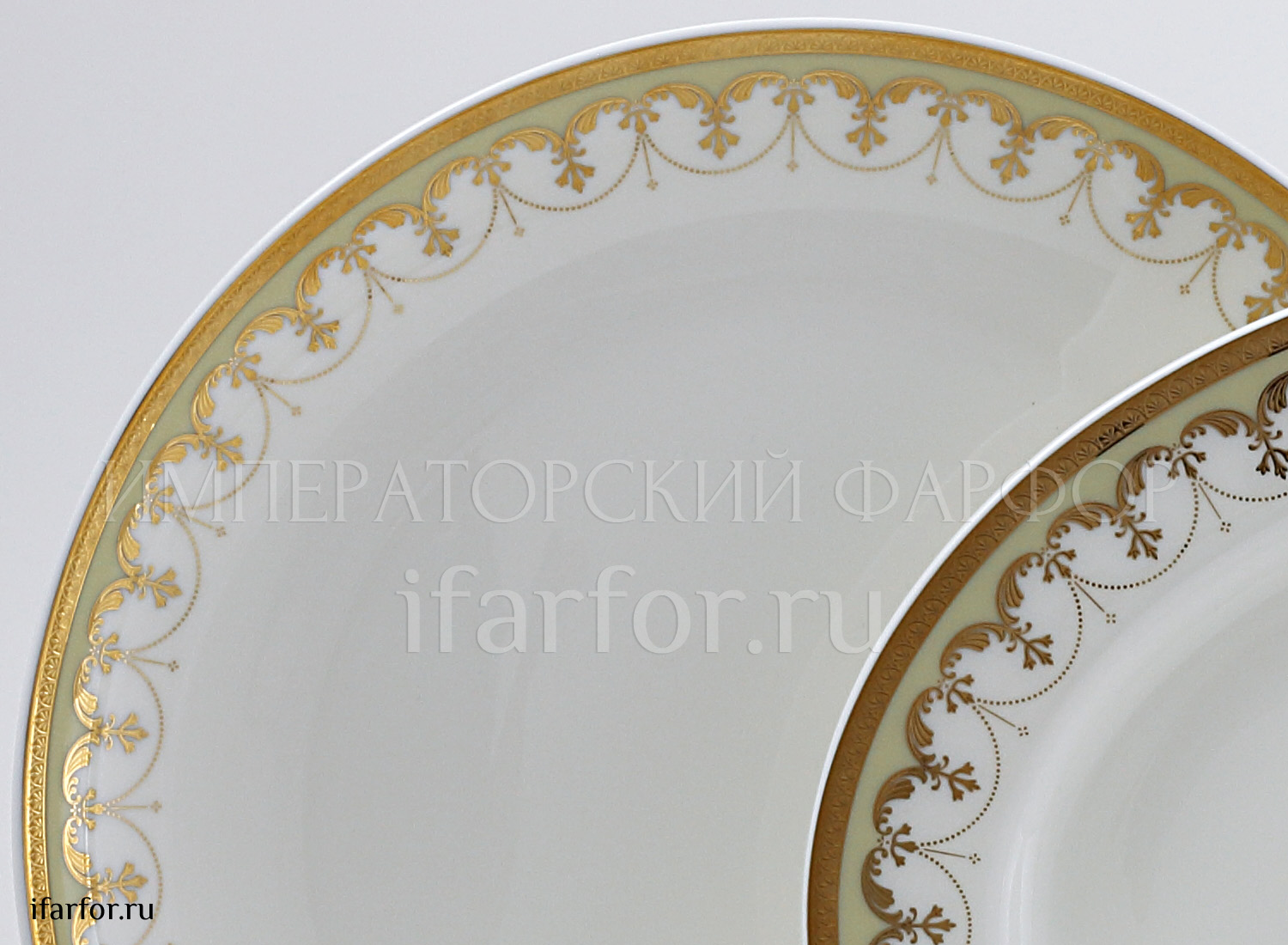Сервиз столовый Империал 6/27 Royal Aurel