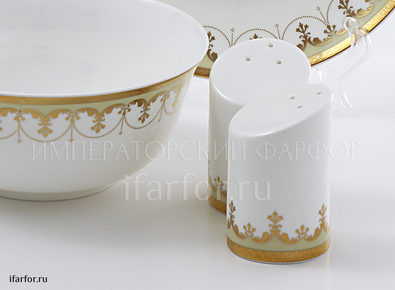 Сервиз столовый Империал 6/27 Royal Aurel
