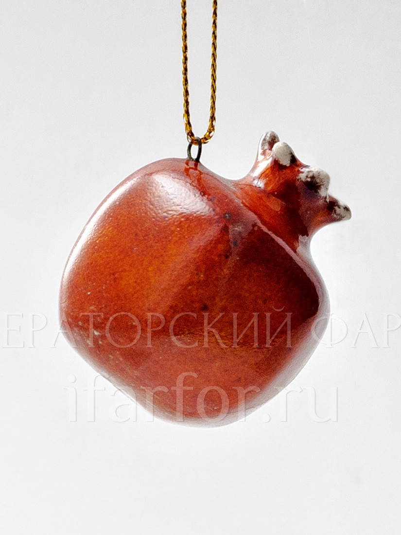Елочная игрушка «Гранат мини» Форма: Гранат мини. Майолика. 45 x 45 мм.