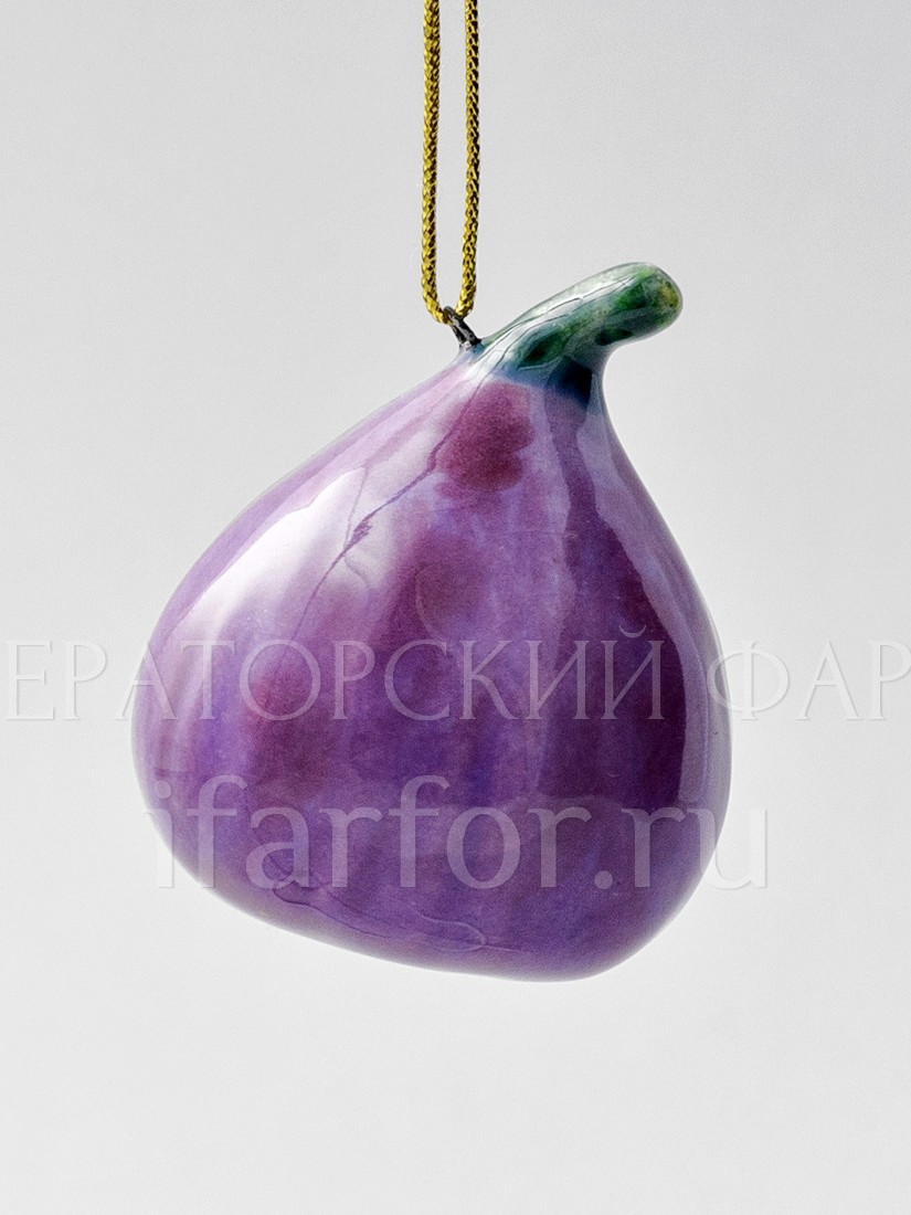 Елочная игрушка «Инжир мини» Форма: Инжир мини. Майолика. 38 x 45 мм.