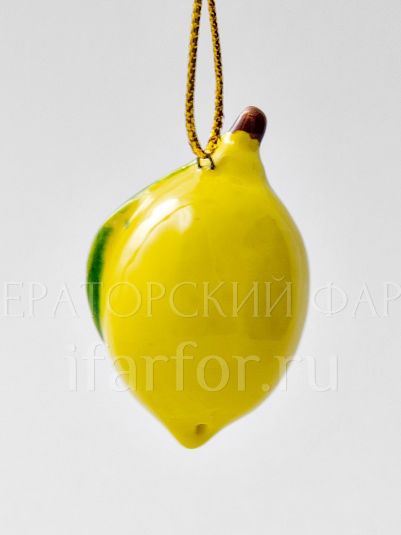 Елочная игрушка «Лимон мини» Форма: Лимон мини. Майолика. 35 x 55 мм.