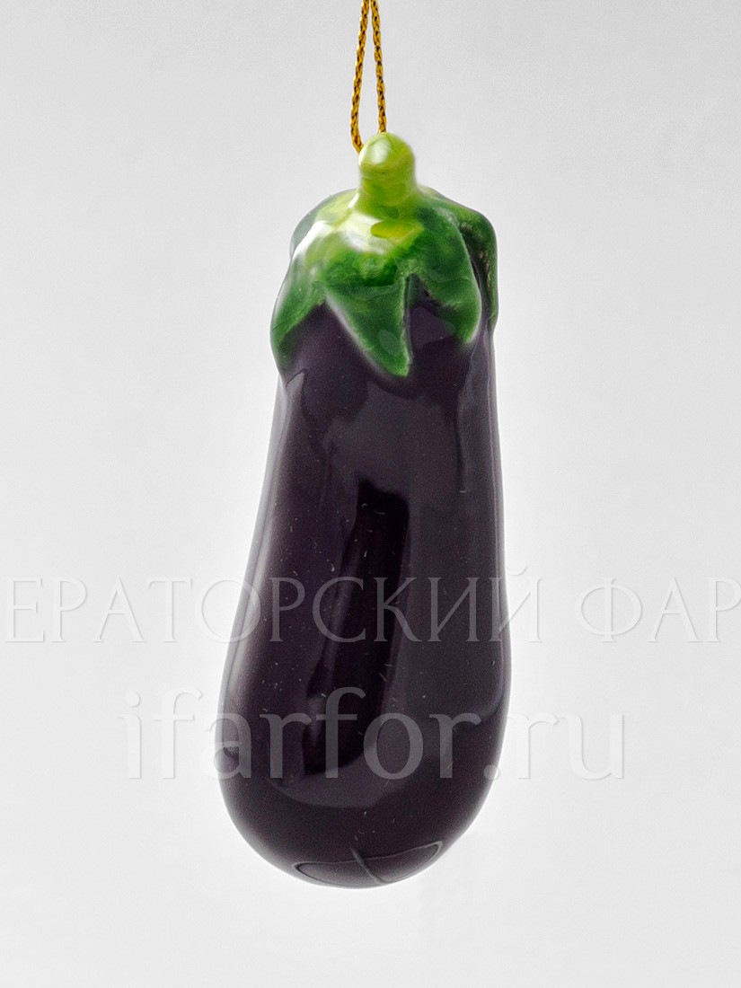 Елочная игрушка «Баклажан мини» Форма: Баклажан мини. Майолика. 30 x 80 мм.