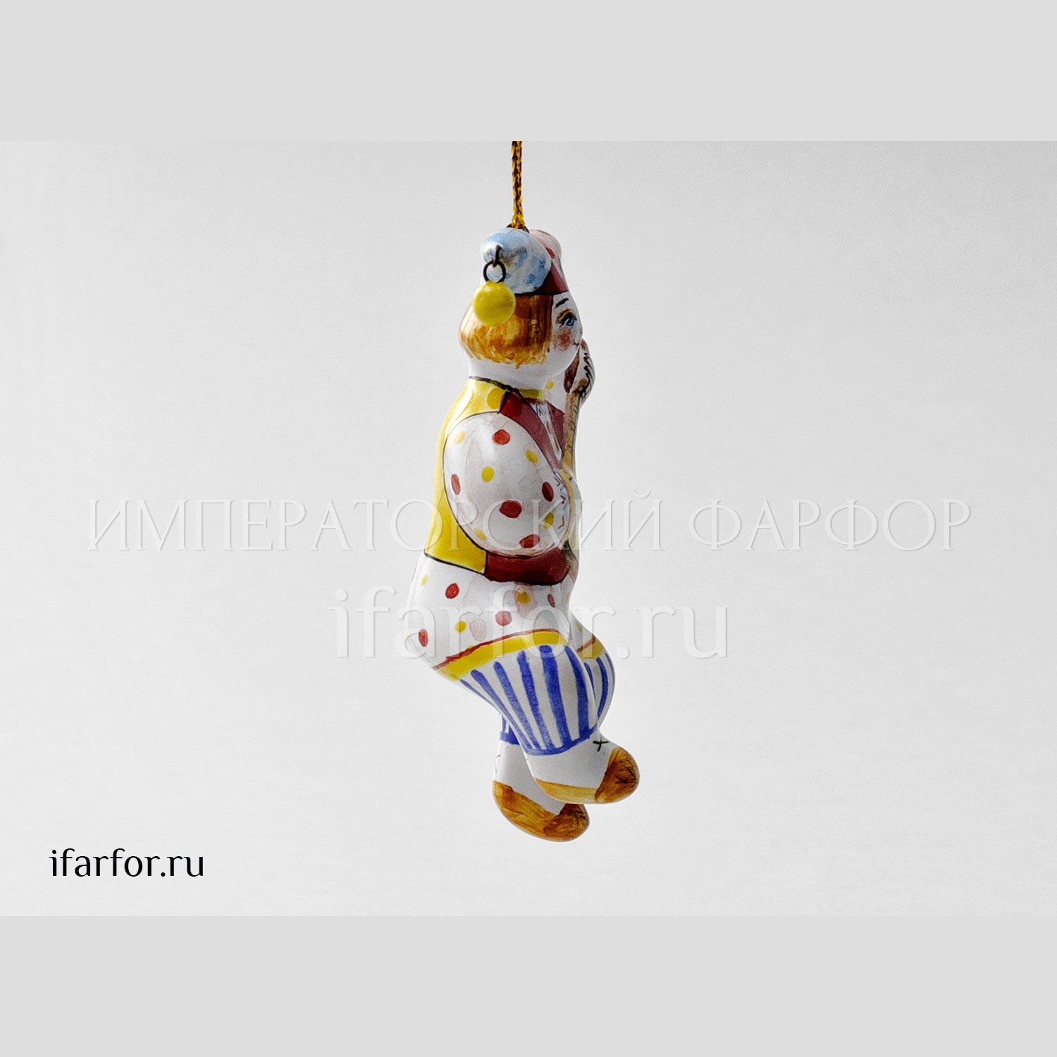 Елочная игрушка «Скоморох танцующий» Форма: Скоморох танцующий. Майолика. 33 x 44 x 85 мм.