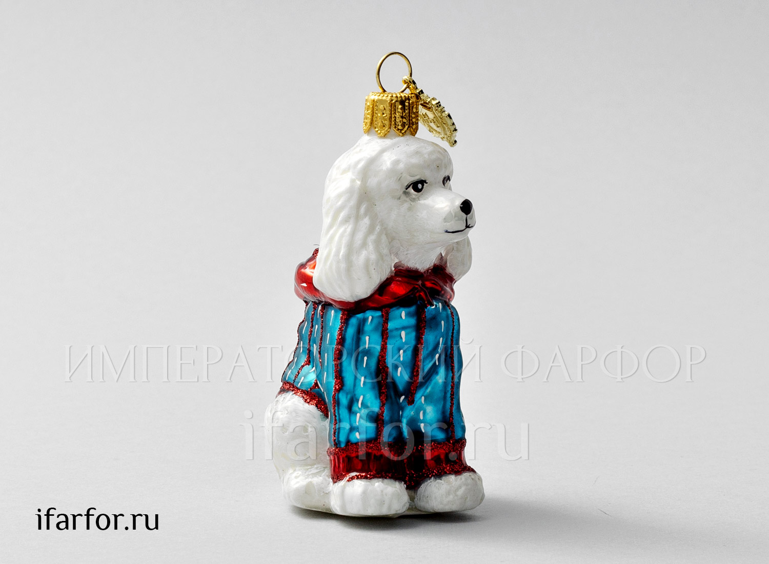 Елочная игрушка в подарочной коробке 210х130мм «Пудель»