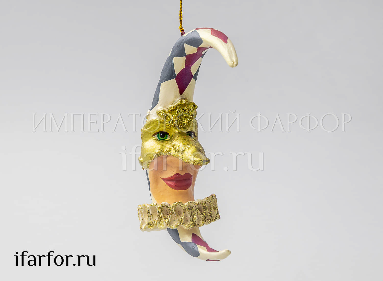 Елочная игрушка «Карнавальный месяц синий» Полирезин. 120 мм.