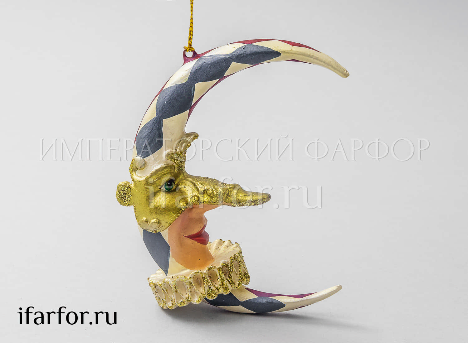 Елочная игрушка «Карнавальный месяц синий» Полирезин. 120 мм.
